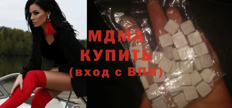 как найти закладки  Волгоград  MDMA crystal 